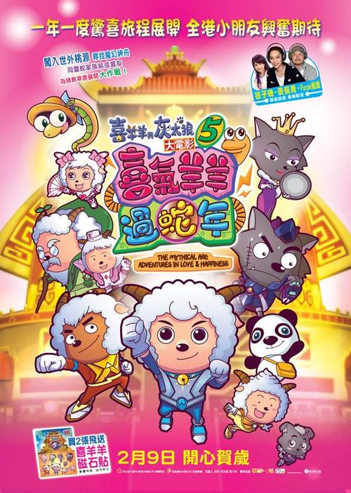 香港委托公证书在内地卖房可以吗